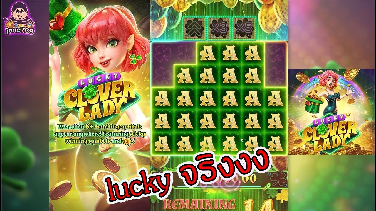 slot Lucky Clover Lady, ganhar, segredos, estratégias, gestão de banco, diversão